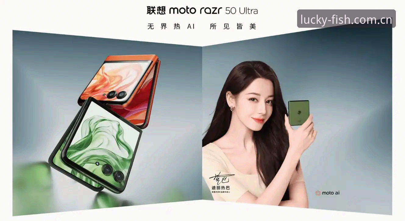 乐鱼体育平台移动端最新动态：乐鱼娱乐app下载安装iOS版v2.1.0适配观察